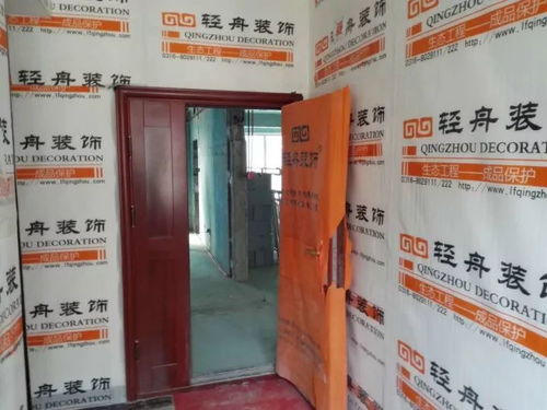 輕舟裝飾21年至臻匠藝，解讀半包工程 力森新型建材賦能品質(zhì)新高度